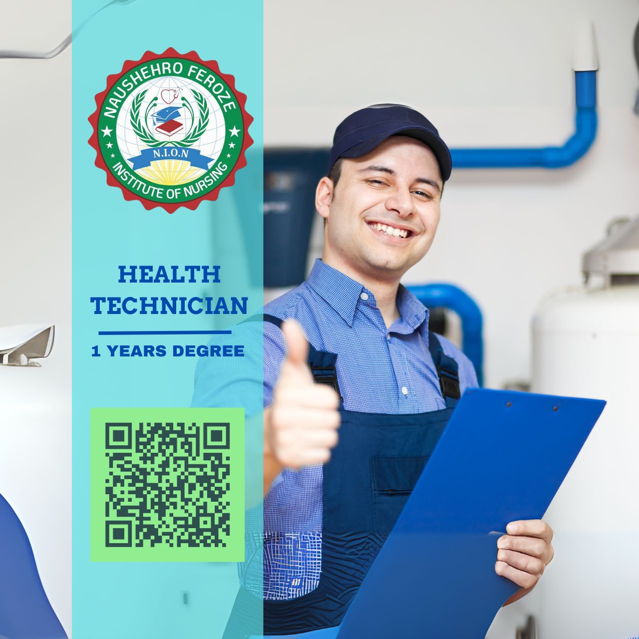 Health Technician